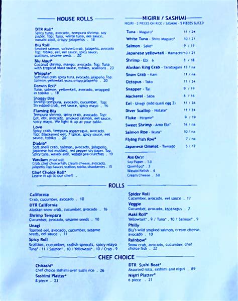 blu dtr|Blu DTR Online Menu 